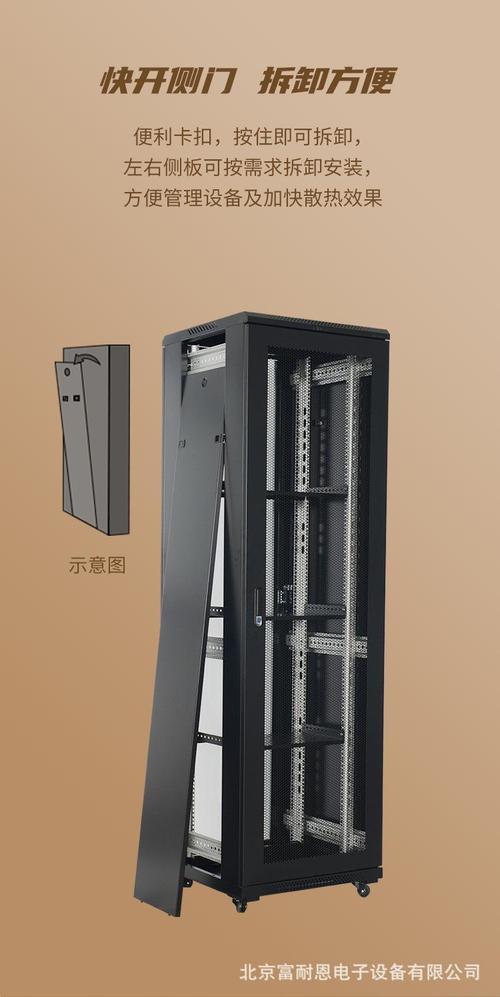 加厚网络服务器机柜机壳开放式一体式机箱机柜图腾双层厂家